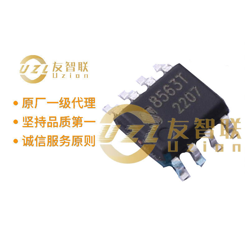 NXP(������)